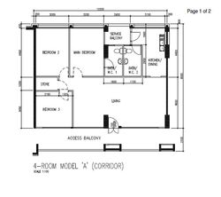 Elias Road (Pasir Ris), HDB 3 Rooms #309678251